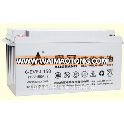 Electric Car Battery 12v150ah